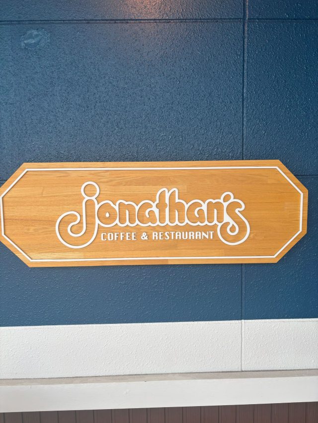 ジョナサン 看板