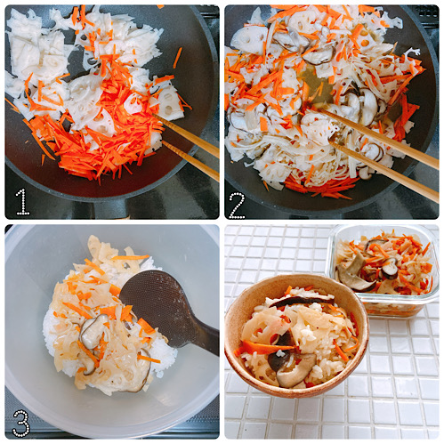 五目ずし風混ぜご飯の素作り方