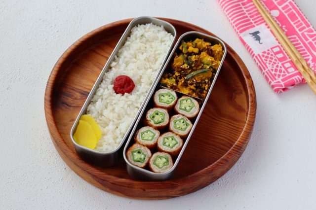 「オクラ肉巻き」「かぼちゃの塩昆布和え」2品弁当
