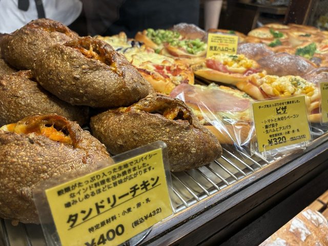 北小金駅 Backstube Zopf パン