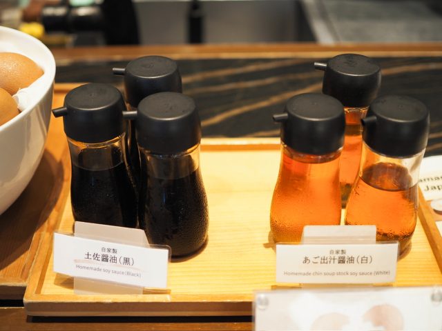 あご出汁醤油