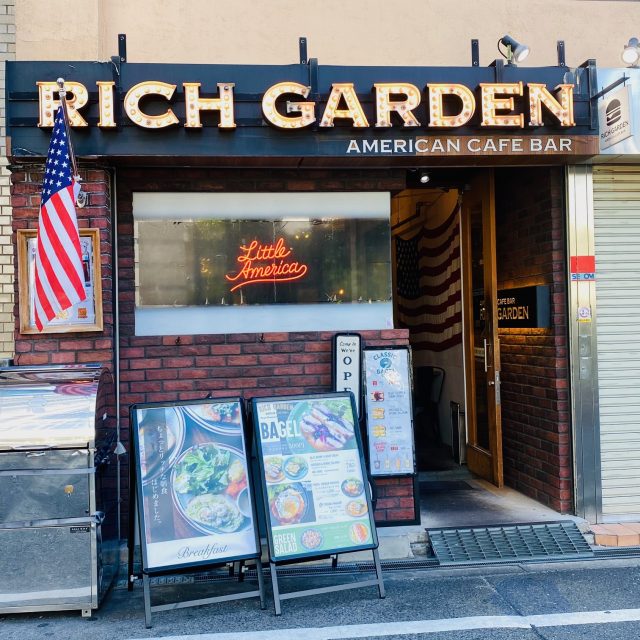 RICH GARDEN 梅田中崎町