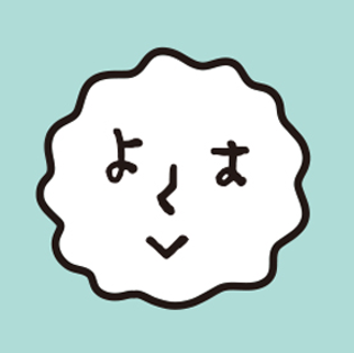 ふるえるよはくさん