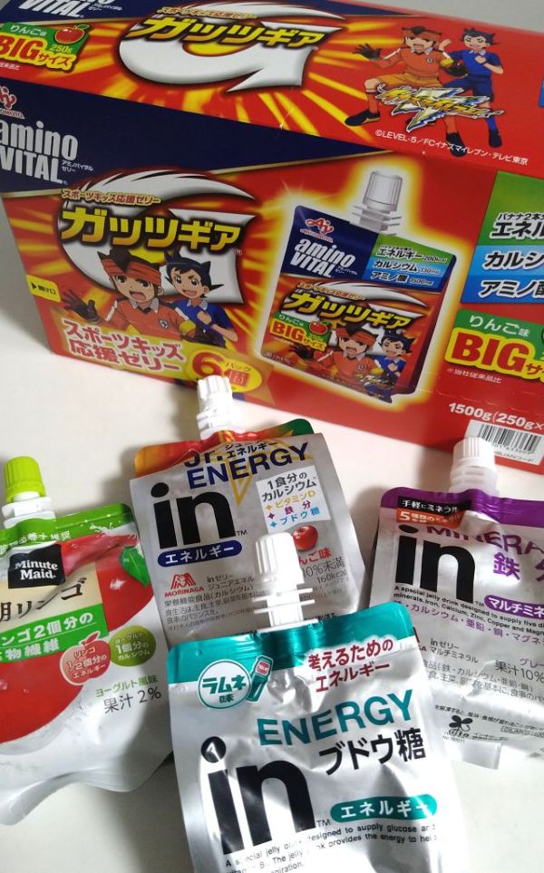 飲むゼリー