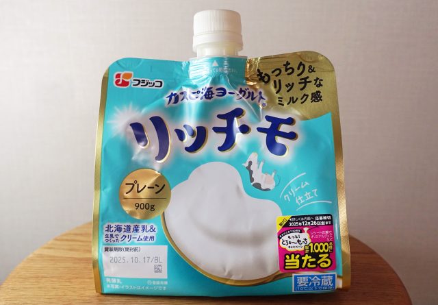 フジッコ カスピ海ヨーグルト リッチモ