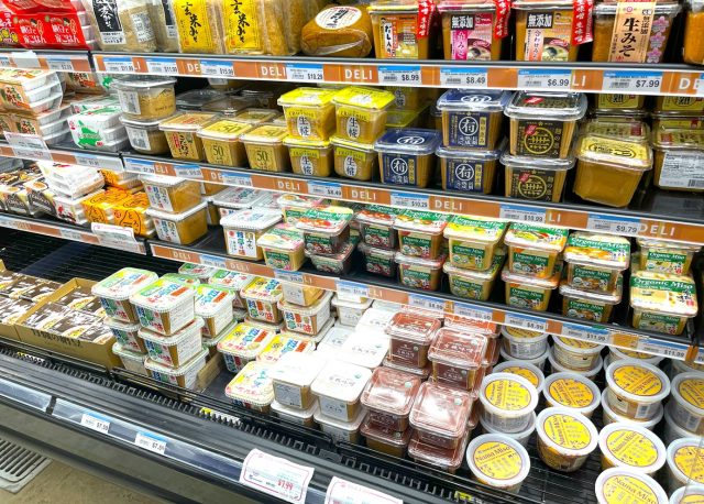 ニジヤマーケット 発酵食品売り場