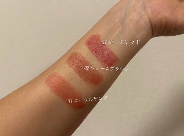 セザンヌ ラスティングステイリップカラー 中の色