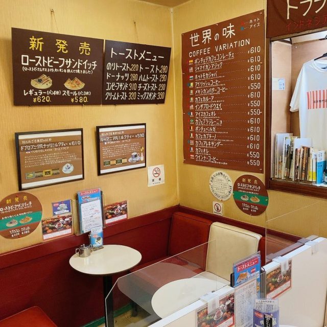 エース店内