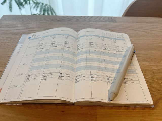 無理なく続く！1日が整う『朝活手帳 2026』の魅力【11月始はじまり】