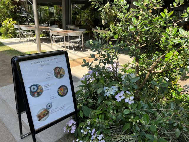 お店のメニュー看板
