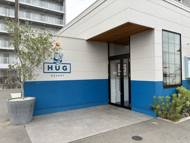 大阪 HUG BAKERY外観