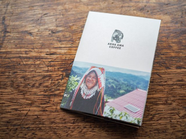 AKHA AMA COFFEE KAGURAZAKAのリーフレット