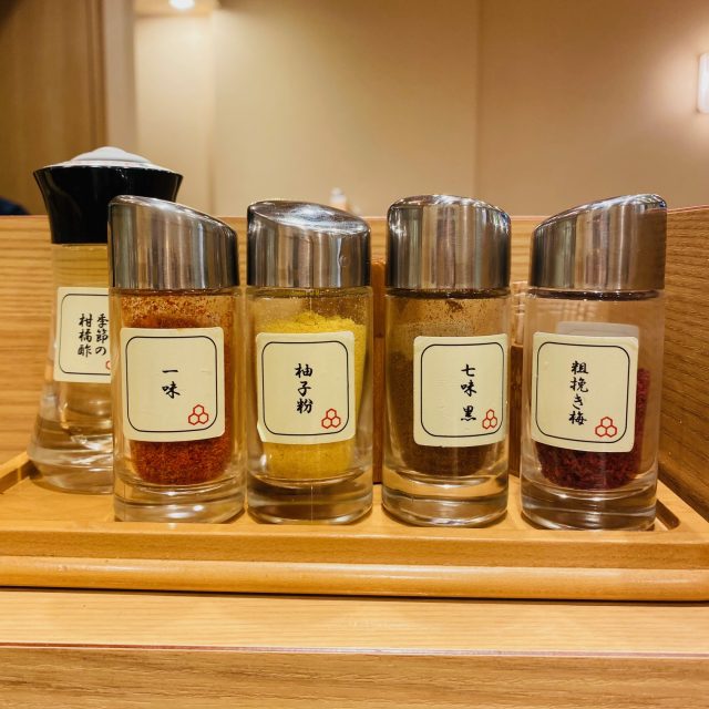 薬味