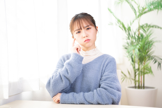 不満
