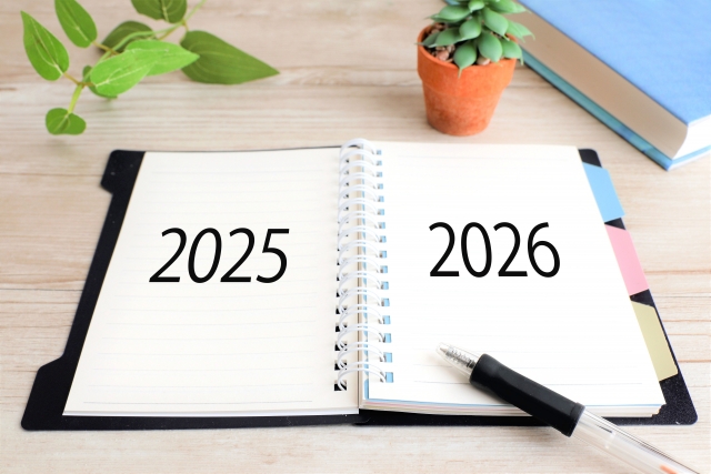 年末の掃除は「心」から。最良の2026年を迎えるための3つの準備
