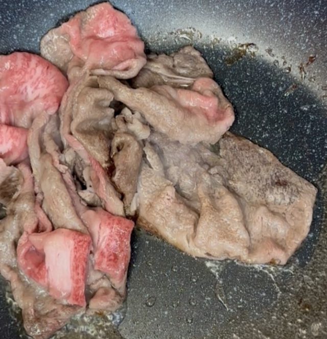 牛肉