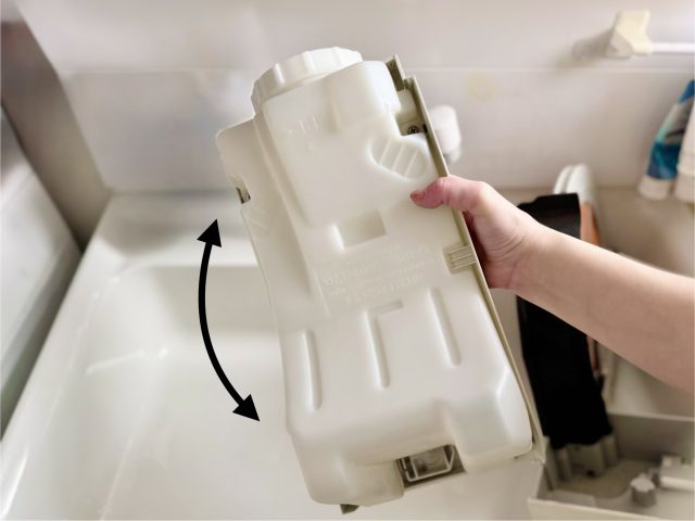 加湿器の掃除