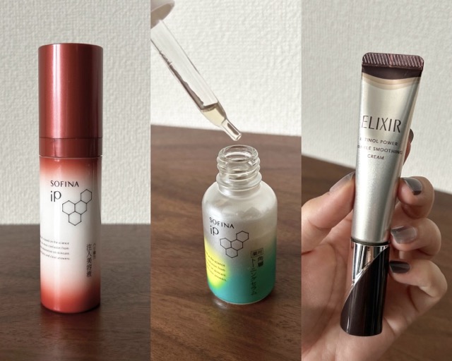 【予算1万円以下】指名買い!ドラックストアで買えるご褒美コスメ3つ