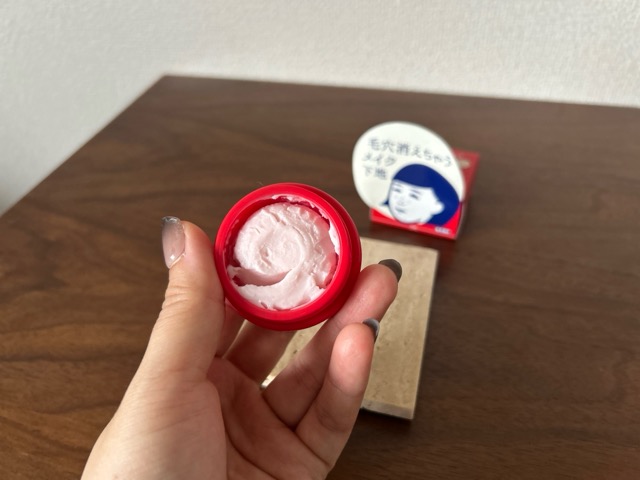 毛穴コンプレックスに終止符!プチプラの名品「毛穴かくれんぼ下地」