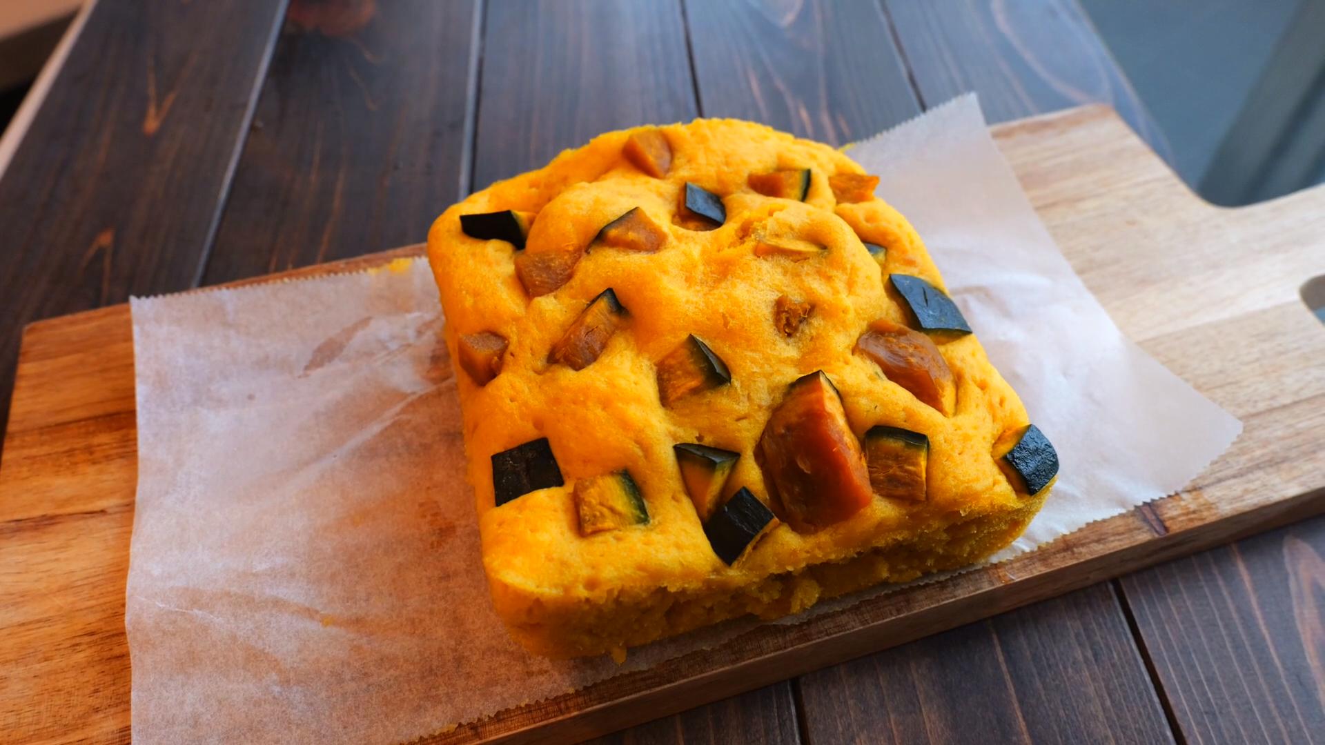 具材ごろごろ♪ホケミ＆レンジで簡単「かぼちゃたっぷり蒸しパン」