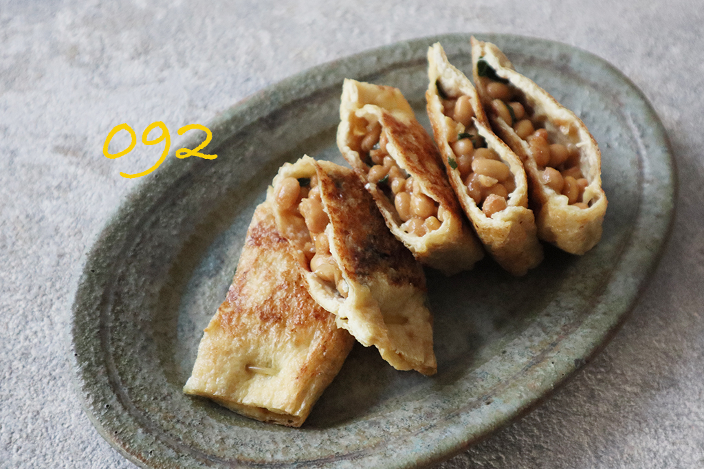 まぜて詰めて焼くだけ！「納豆×チーズ」でカリッと香ばしい絶品お揚げ