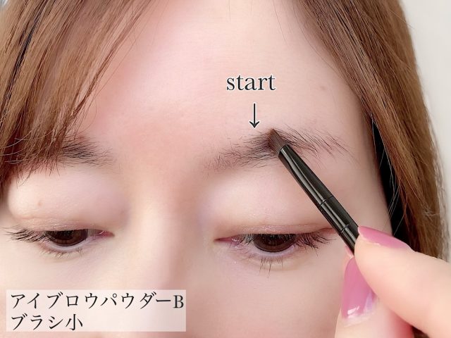 眉メイク