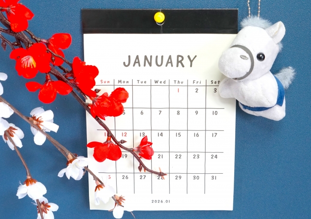 「あけましておめでとう」はいつまで？知っておきたい「新年の挨拶とマナー」