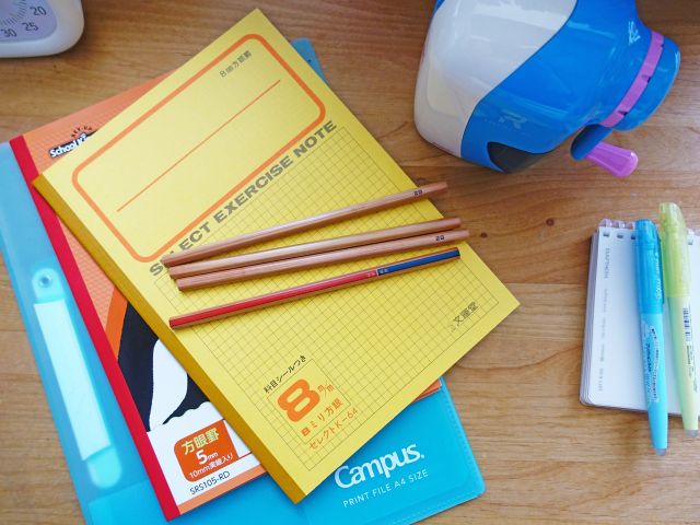 学習用具