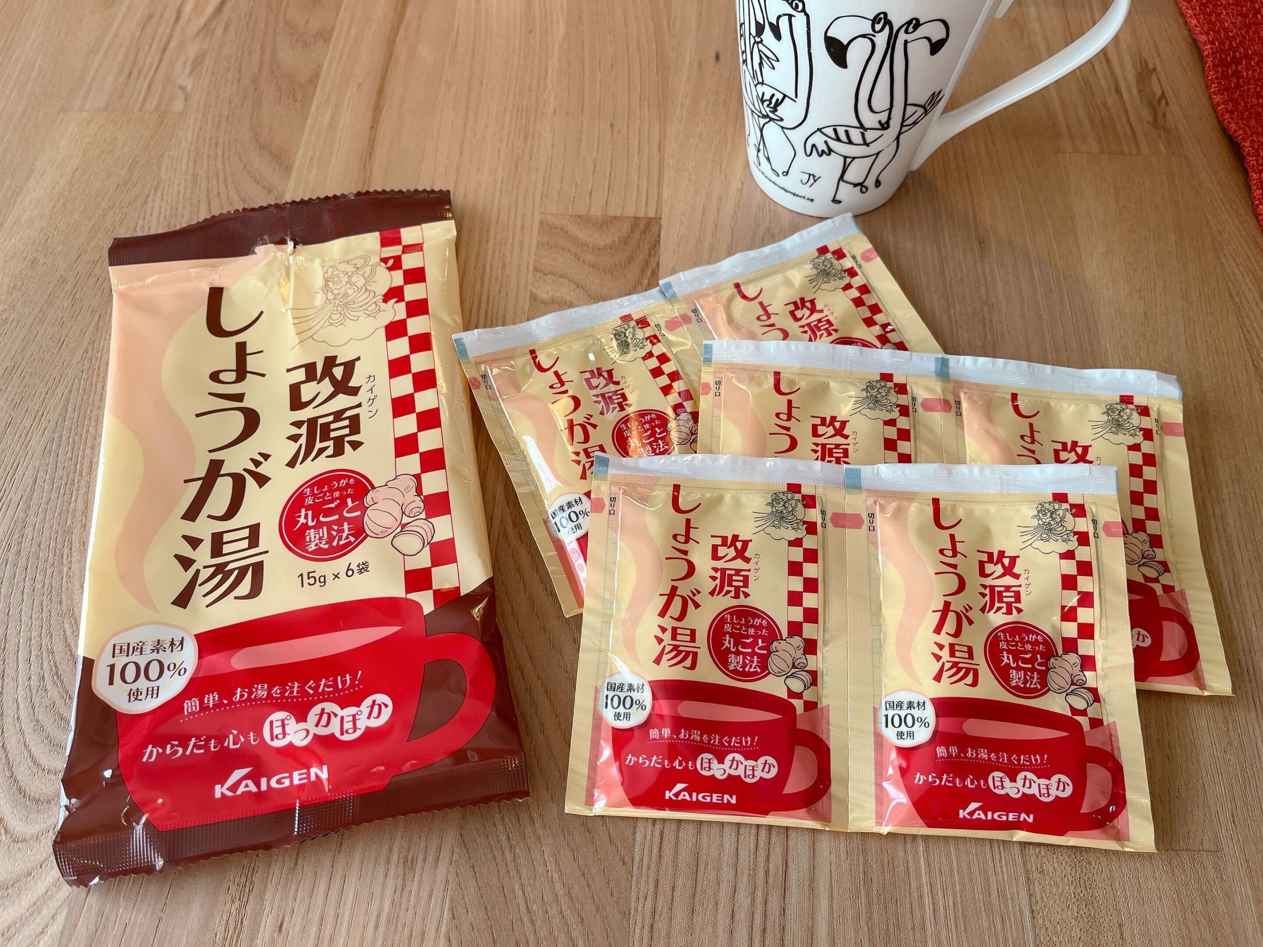 じんわりぽかぽか♪「改源しょうが湯」で朝の温活ドリンク習慣
