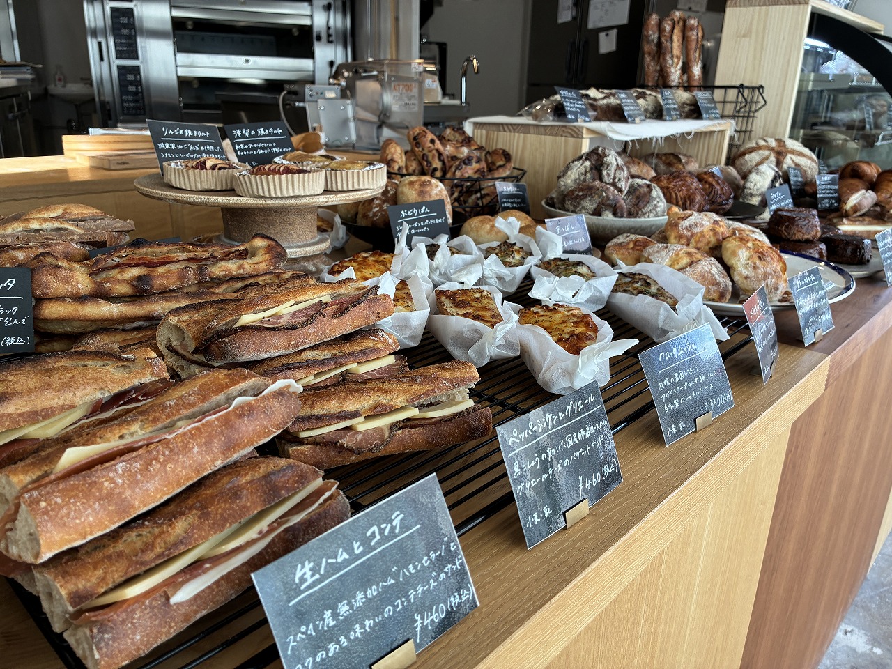 【横浜・北山田】素材の良さが際立つ。シンプルな組み合わせが光る「ぱんと菓子 いろり」