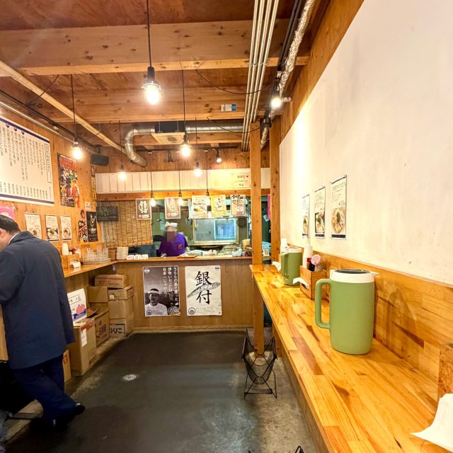 きりん屋 本町本店 店内 