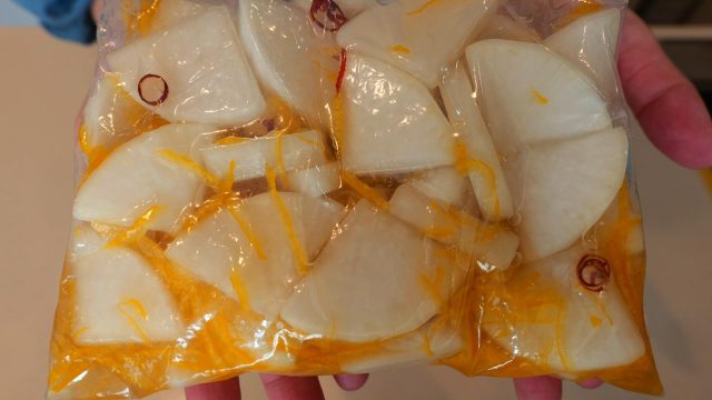 柚子大根