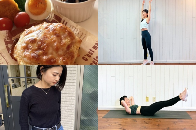 忙しくても続けられる！2025年「ダイエット」人気記事ベスト5