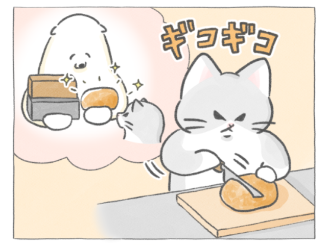 【四コマ漫画】じゅわっと香ばしい♪猫八流「厚切りハム」朝ごはんの楽しみ方