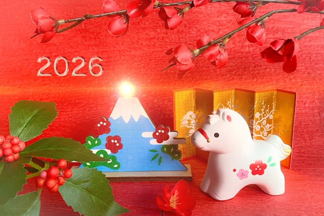 2026年午年
