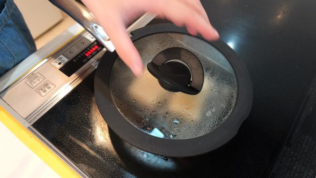 フライパン