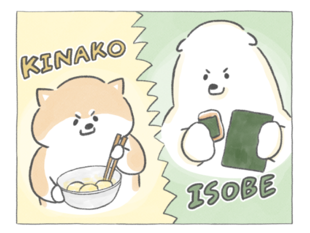 【四コマ漫画】甘い派？しょっぱい派？きなこ・磯辺・あんこ…みんなの「推し餅」集合