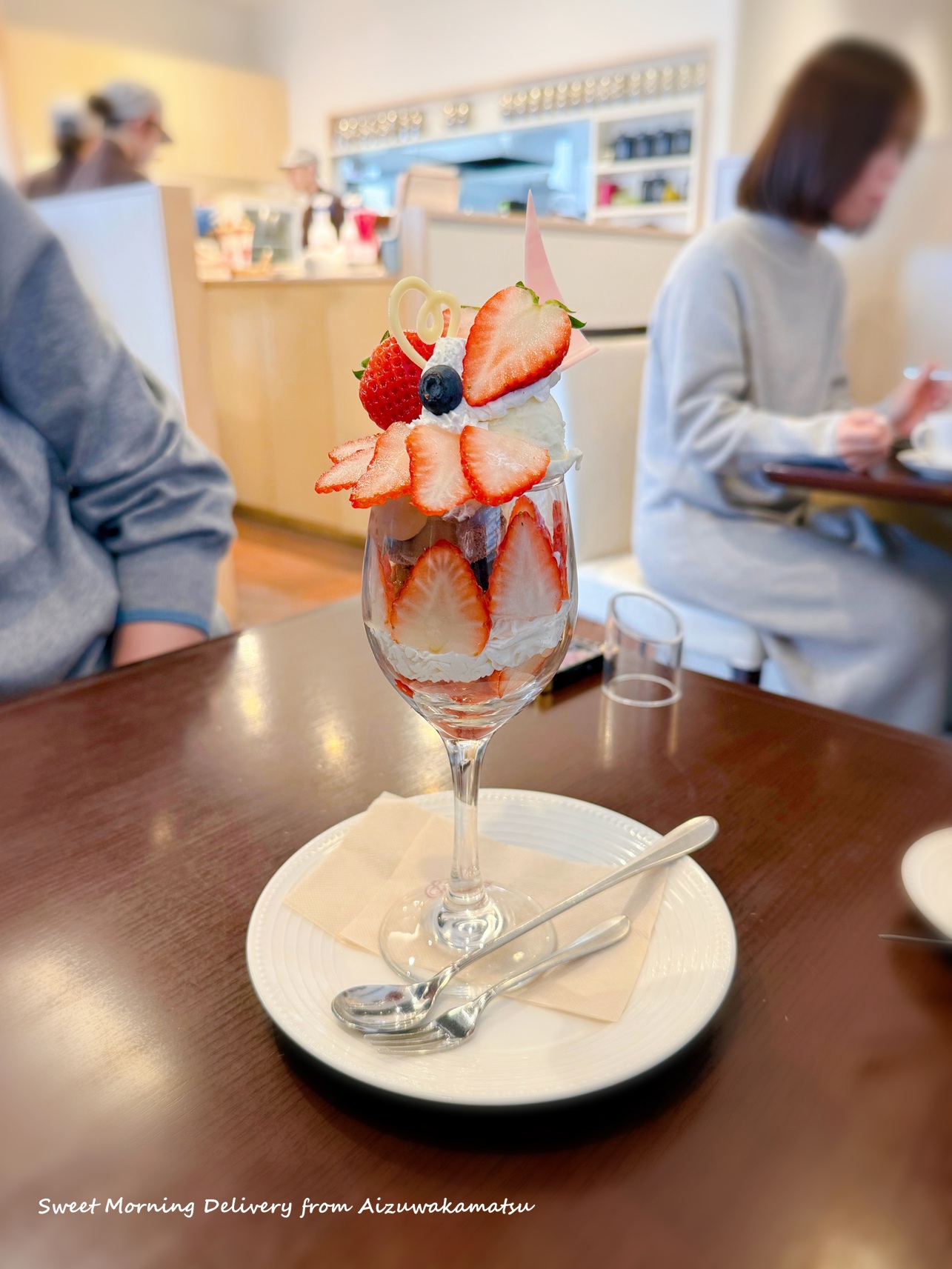 いちごの季節