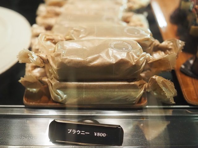 ブラウニー