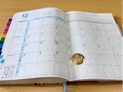 新年の目標、どこいった？挫折のプロだった私を変えた「年末逆算」の朝習慣