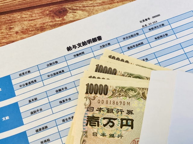 4月から負担スタート！「子ども・子育て支援金制度」をやさしく解説