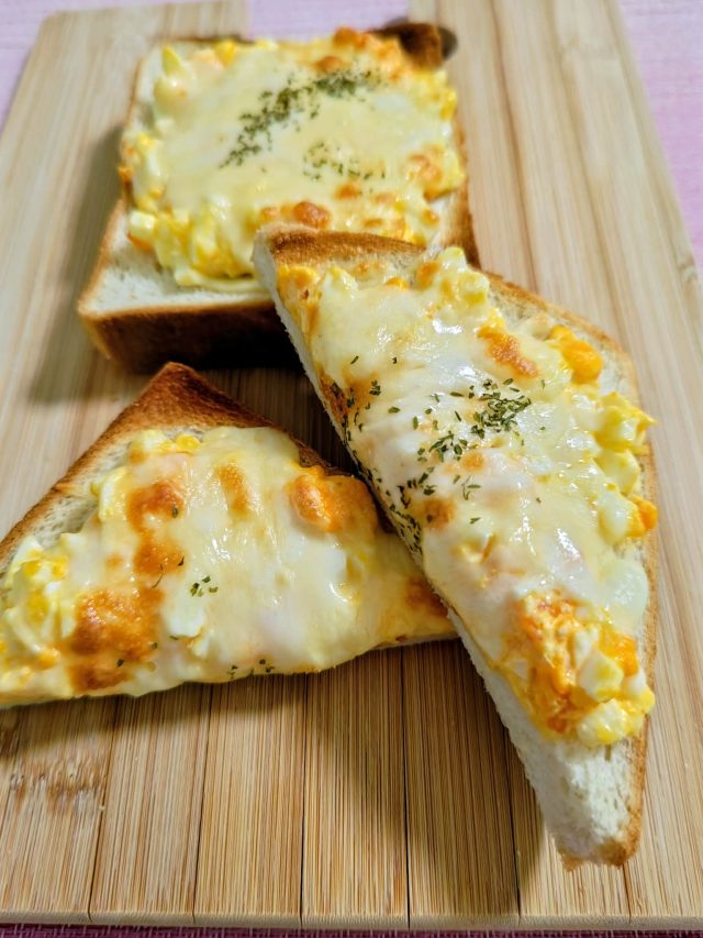 パン屋さんの味をおうちで再現！厚切り食パンで作る「たまごチーズパン」