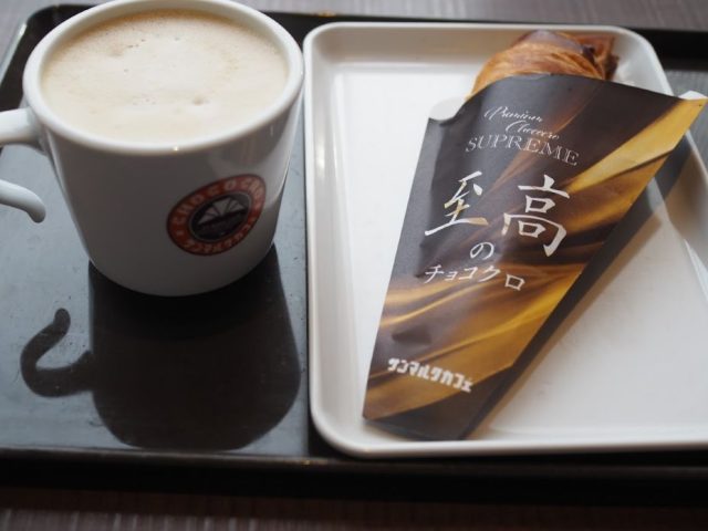モーニングセット至高のチョコクロ