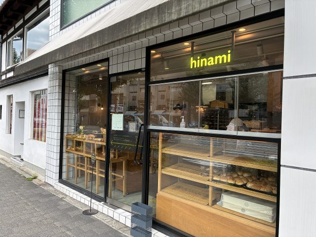 hinami外観