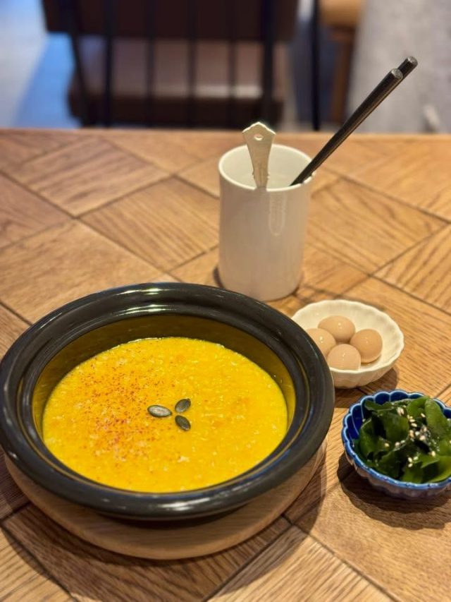 かぼちゃ粥
