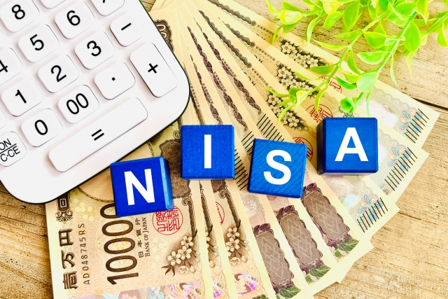 新年度こそ始めたい「NISA」。1年の投資計画を整えるシンプルな方法