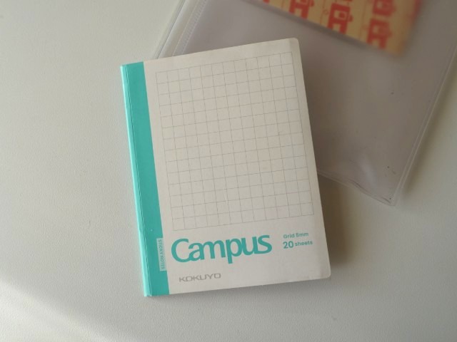 ふせん