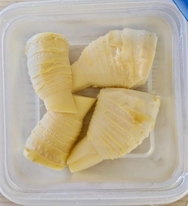 筍