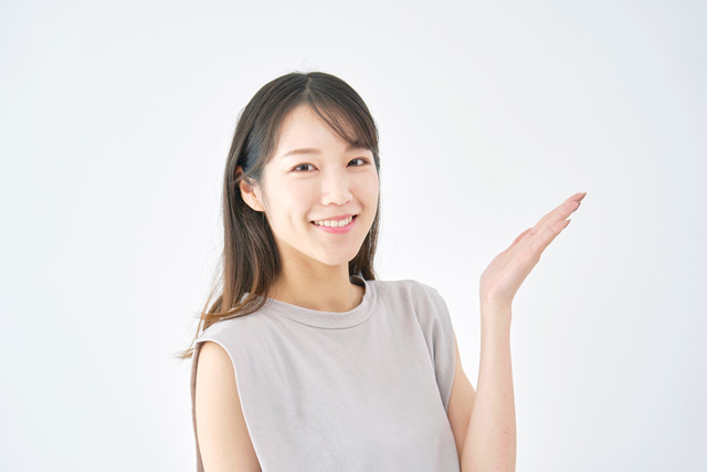 案内する