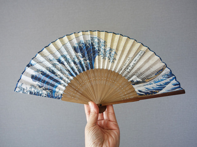 扇子